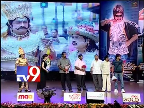 Edo Edo Kavalandi song released in Yamaho Yama audio release