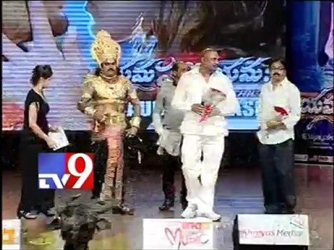 Telugulo Namastey song released by Bellamkonda Suresh @ Yamaho Yama audio release