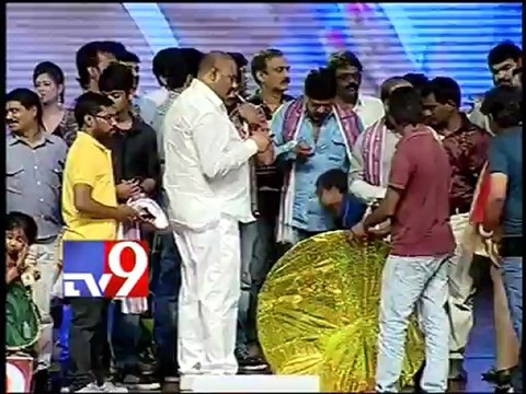 Bellam Konda USresh launches Yamaho Yama audio songs