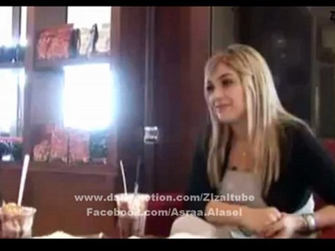 برنامج واتس اب - اسراء الاصيل