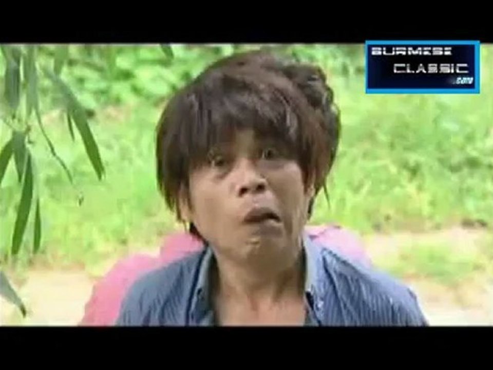 Bay Lu Wa Part 2
