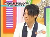 Miyavi- HeyHeyHey 2005