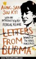 History Book Review: Letters From Burma by Aung San Suu Kyi, Fergal Keane