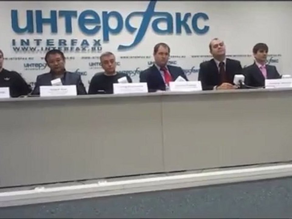 Пресс-конференция МММ в _Интерфаксе_