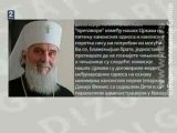 Odnos Srpske i Vlaske pravoslavne crkve