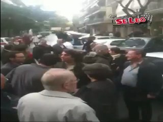 Διαμαρτυρίες στη Θεσσαλονίκη την ώρα της παρέλασης