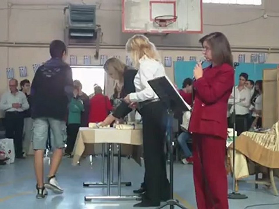 Απονομή Αριστείων και Βραβείων