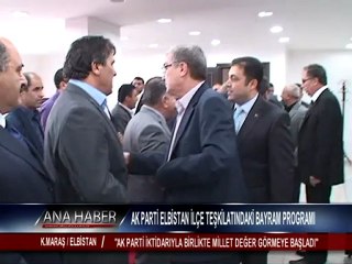 AK PARTİ ELBİSTAN İLÇE TEŞKİLATINDAKİ BAYRAM PROGRAMI.