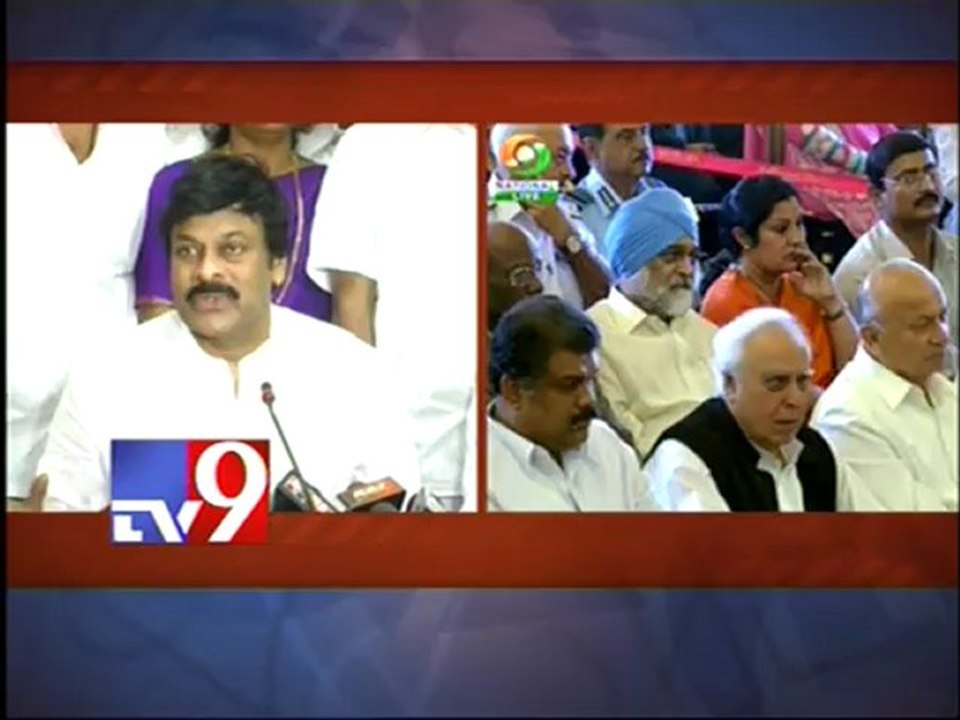 Chiranjeevi - I will work for the country