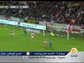 ريمس 1 تروا 1