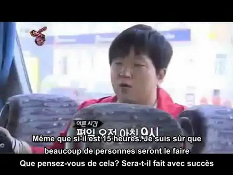SHINee in Russia part 1 VOSTFR