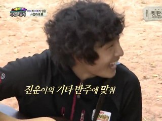 121028 Law of Jungle  - jinwoon 2