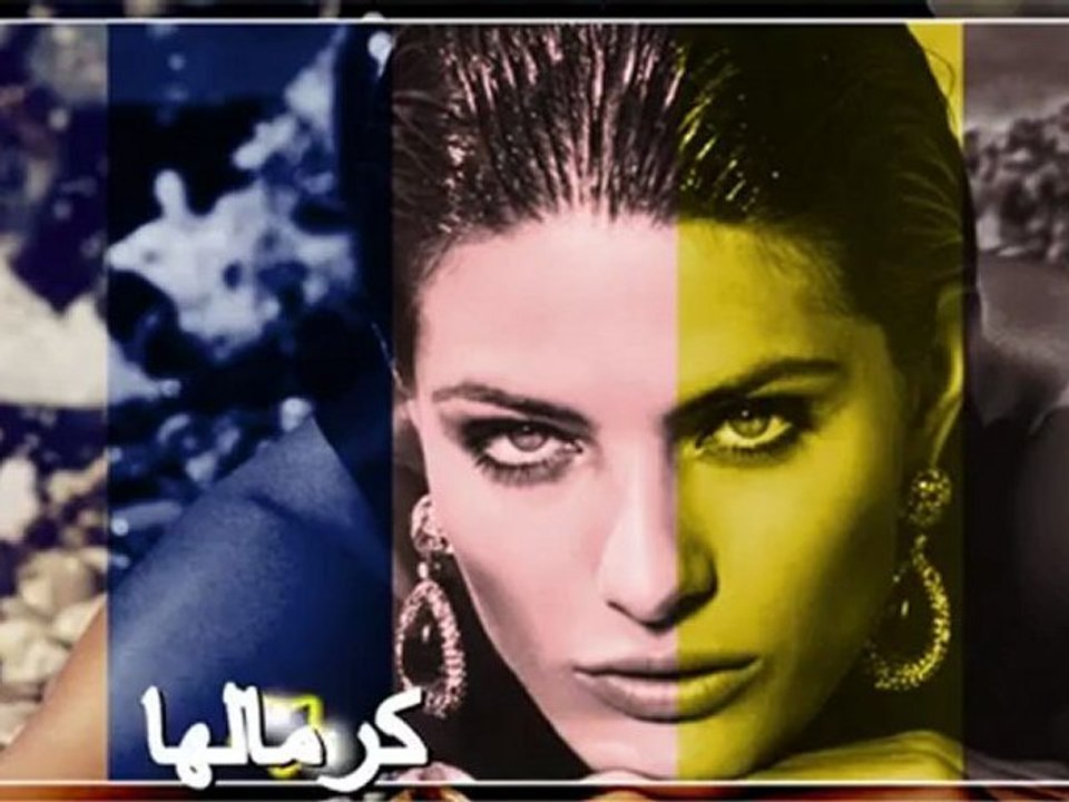 حرقتيلي قلبى - ملحم زين - 2012 - Haregteli Qalbi - Melhem Zein -