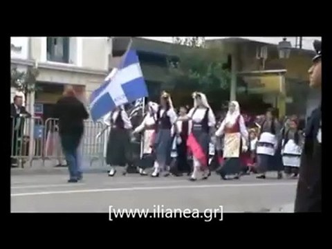 ΠΑΡΕΛΑΣΗ 28 Οκτωβρίου ΠΥΡΓΟΣ ΗΛΕΙΑΣ