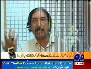 Tribute To Muhammad Rafi By Geo News - 28th October 2012 - Part 2