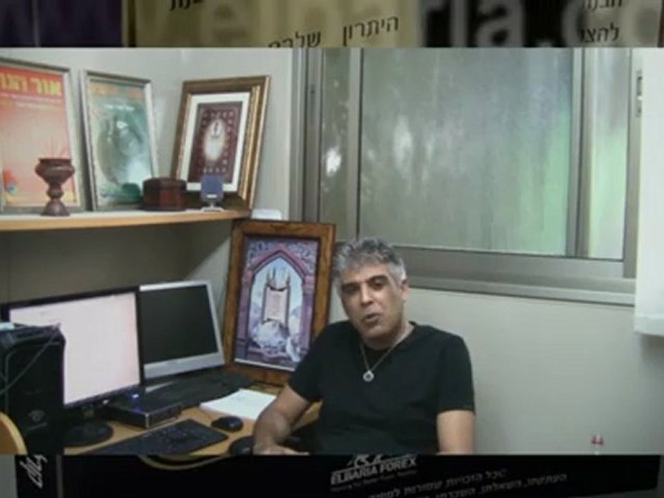 קורס פורקס | ללמוד להבין את השוק | צפו בודיאו