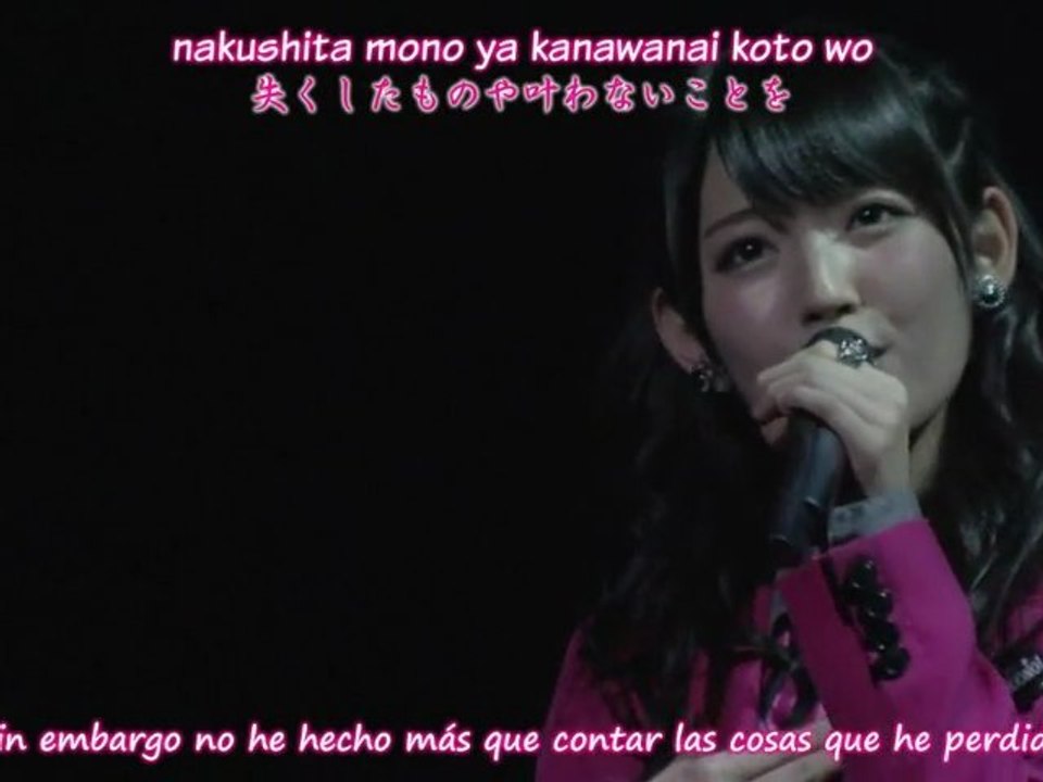 Suzuki Airi (Buono!) - Over the rainbow (sub español)