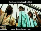 Pudhupettai Trailer