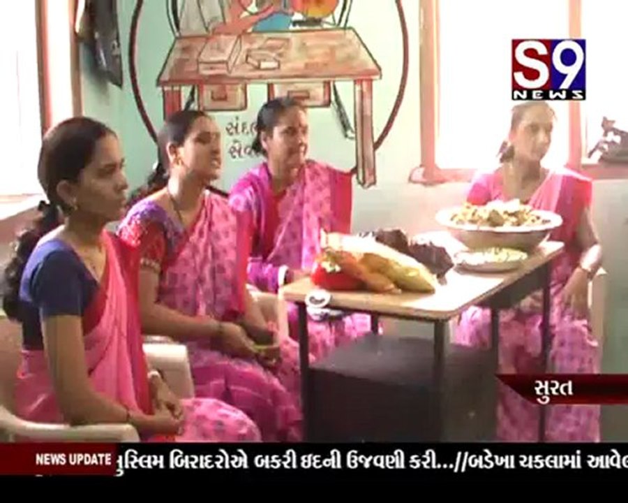 S9news_Surat27-10-2012