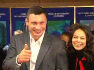 Ukraine ruling party faces energised opposition