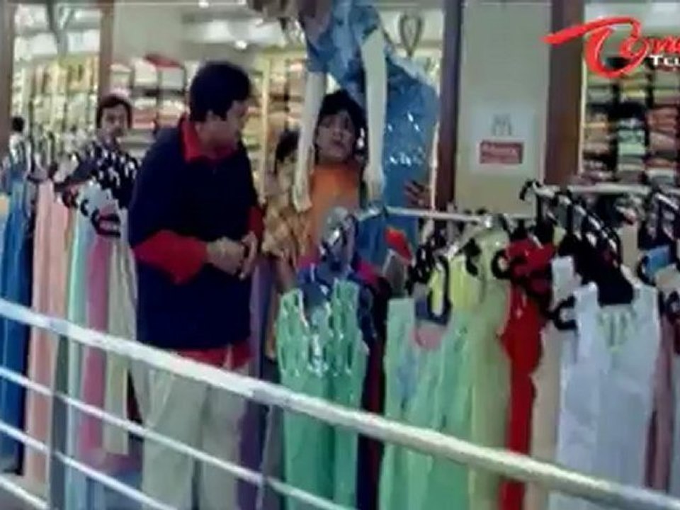 Telugu Comedy Scene - Ali Having Romace With Doll