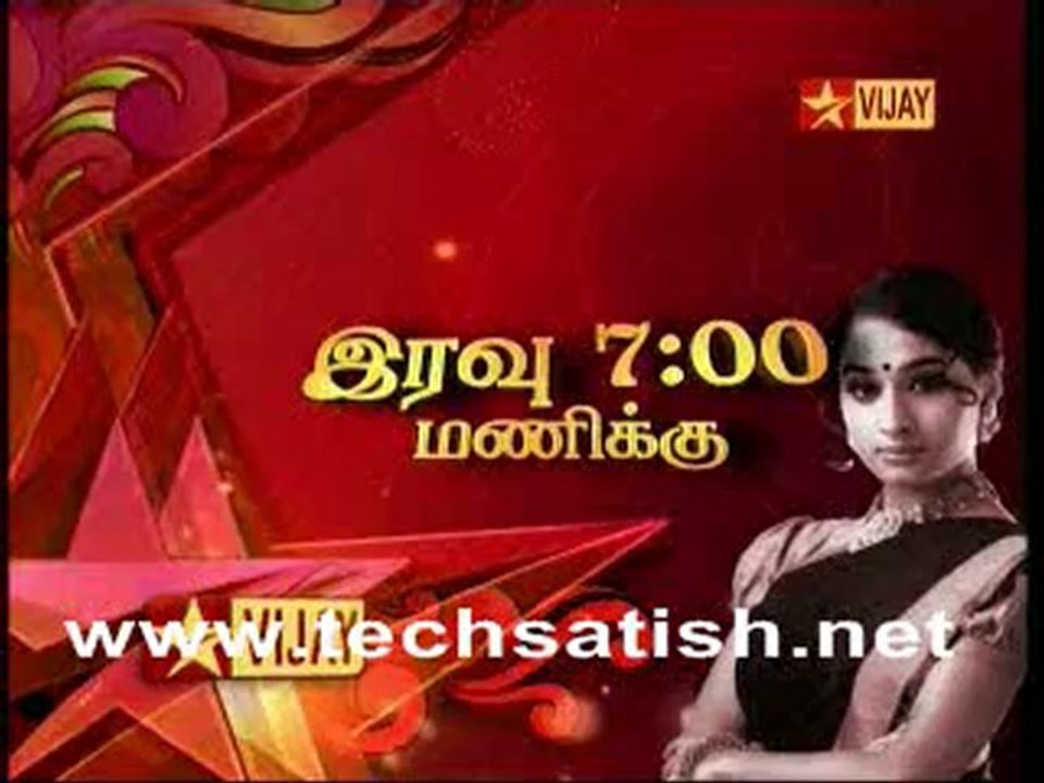 Kanchana THis Week Promo