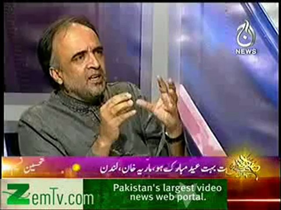 Bottom line on Aaj news - Qamar Zaman Kaira - 28th October 2012 FULL
