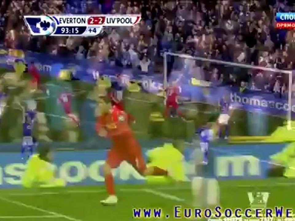 Luis Suarez goal in stoppage time called back for offside