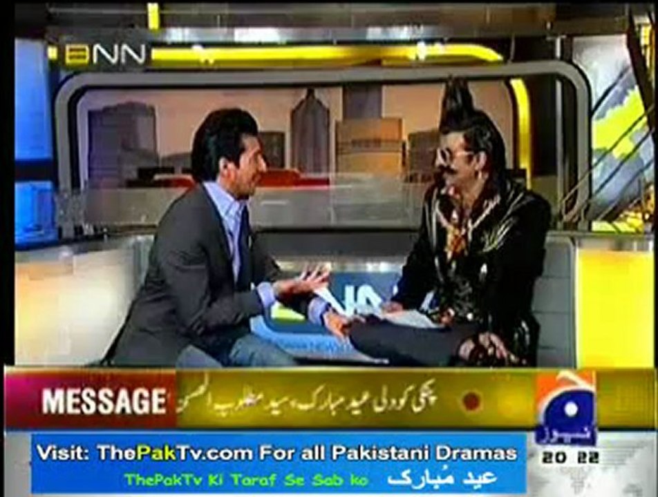 Banana News Network - 28th October 2012 - Part 1