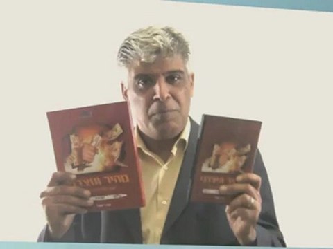 קורס מטח | אסטרטגיות מסחר מובחרות | צפו בודיאו