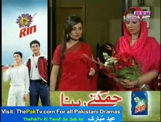Aik Rishta Aysar Ka By PTV Home - 28th October 2012 - Part 3