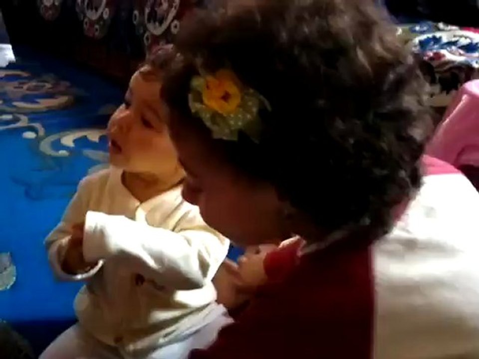 آية نكت