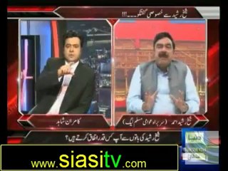 On The Front (Sheikh Rashid Exclusive) 28th October 2012