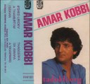 Amar Kobbi - Agur n L3id