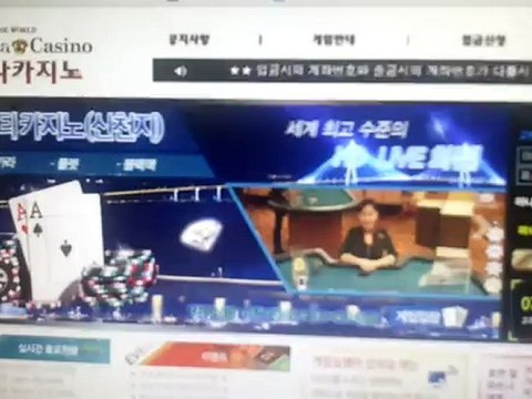 카지노싸이트는 bacara7.com 바로가기 플레이온카지노 바카라카지노싸이트 ◈◈ BACARA7.COM ◈◈ 카지노이기는방법 ◈◈ BACARA7.COM ◈◈ 사설카지노사이트 ◈◈ BACARA7.COM ◈◈ 무제한카지노 ◈◈ BACARA7.COM ◈◈ 따자카지노 ◈◈ BACARA7.COM ◈◈ 강원랜드카지노 ◈◈ BACARA7.COM ◈◈ 3분입출금 ◈◈ BACARA7.COM ◈◈ 배당 ◈◈ BACARA7.COM ◈◈ 강원랜드성매매 ◈◈ BACARA7.