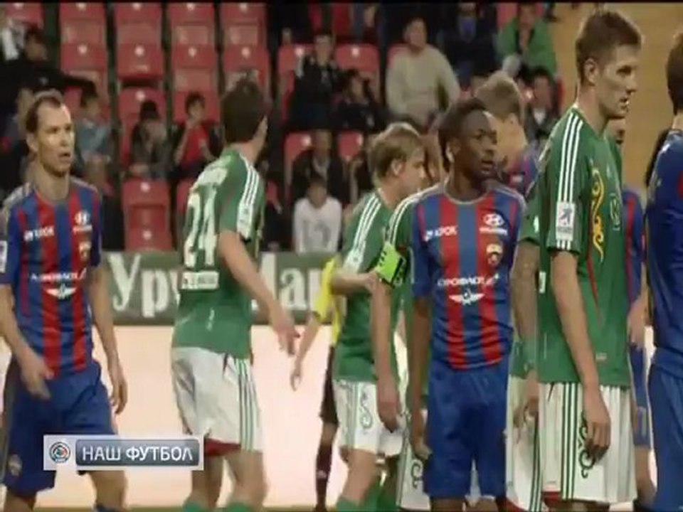 Trk 1-2 CSKA