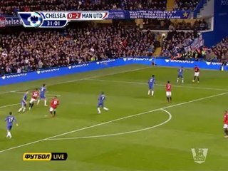 Chelsea - MU 01st Half