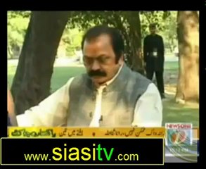 Rana Sanaullah in Pakistan Chowk 28th October 2012