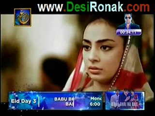 daagh Episode 3 in High Quality 21 october 2012 – p2