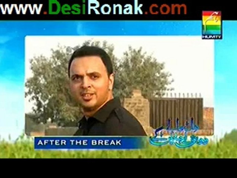 DilWalayWootiLe Jayenge EID Special on Hum Tv – 28th October 2012