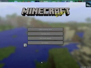 Minecraft ocelqvane Ep 5