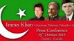 Imran Khan Press Conference in Toronto - 25th Oct 2012 HD Full