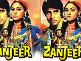 Zanjeer Remake Promotional Video To Have Priyanka Chopra And Ram Charan Teja [HD]