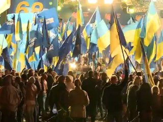 Ukraine ruling party leads early election results