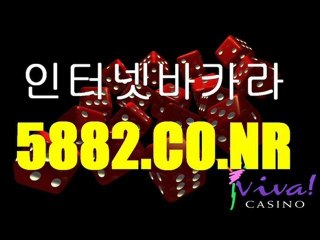 ㉿내생에마지막오디션거북이논란 마이크로게이밍5882.CO.NR 나이트팔라스