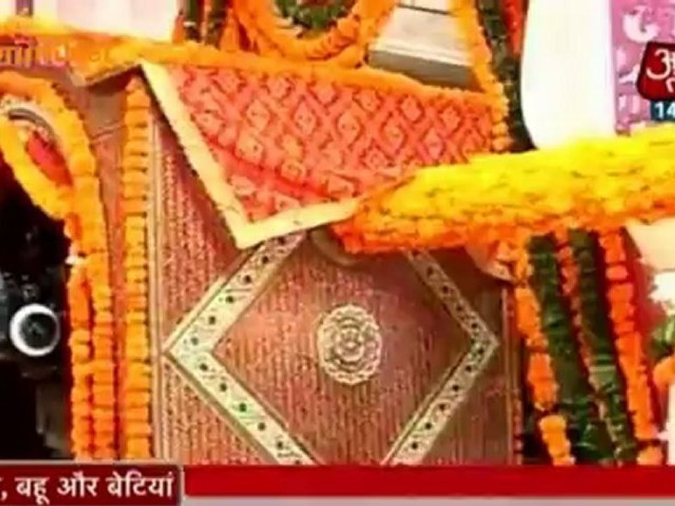 Ek Hue Anandi-Shiv - Balika Vadhu