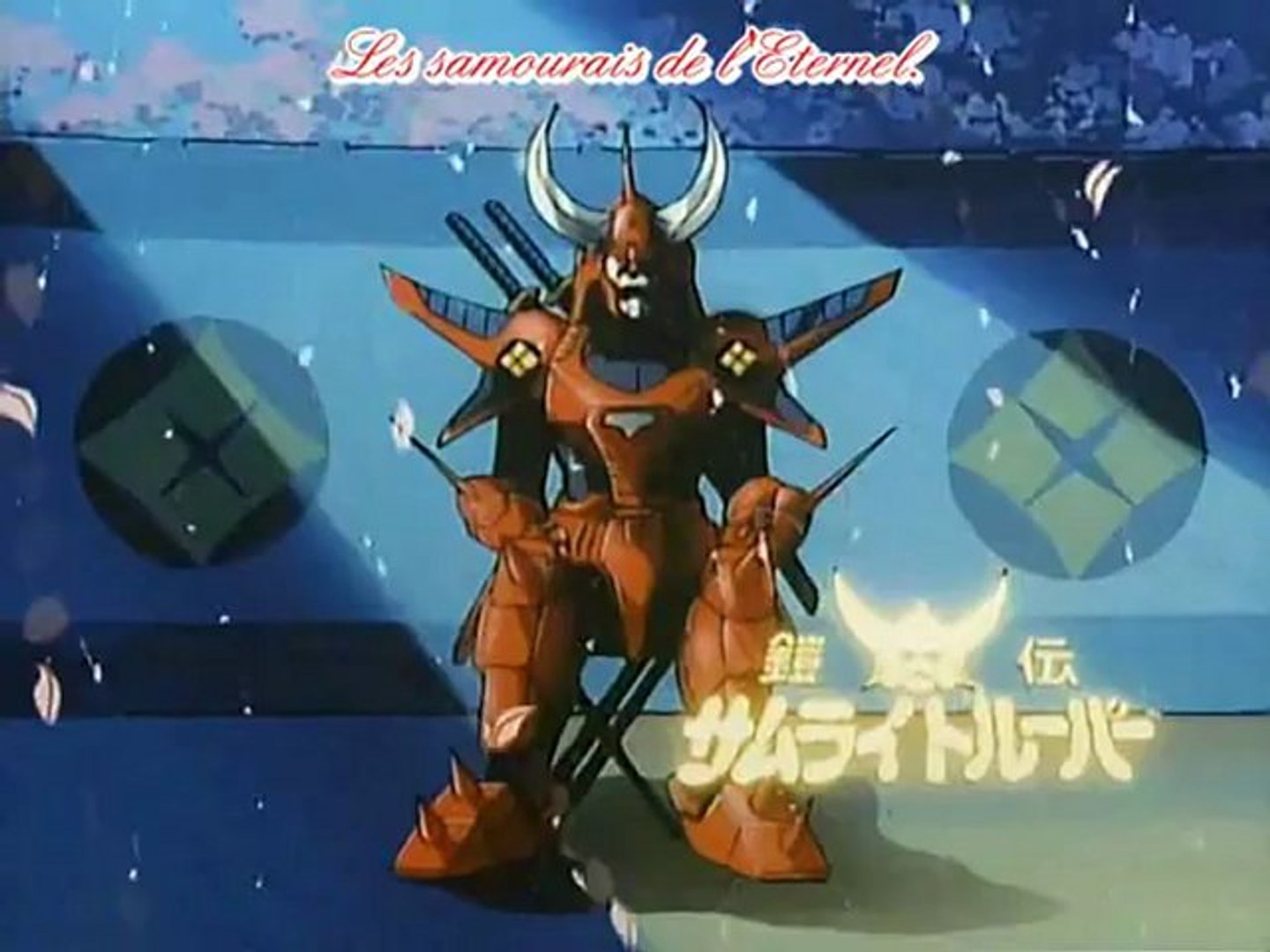 SAMURAI TROOPERS CEL of Seiji from Kikoutei Densetsu OVA part 3 - Shuko Murase EUR 169,00 - ES