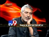 Encounter with Preeti Sompura-Prakash Jha-TV9