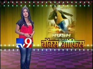 OH MY God reaches 100 crore club-TV9