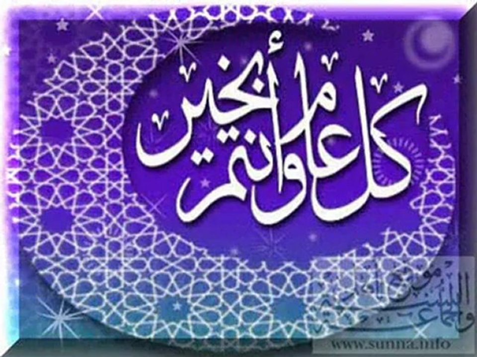 التواشي السبع : روائع محمد العربي التمسماني